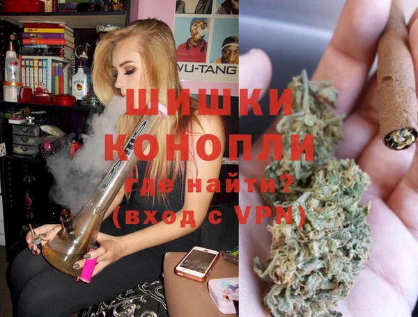 MDMA Premium VHQ Абаза